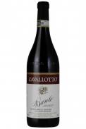 Cavallotto - Barolo Riserva Bricco Boschis Vigna San Giuseppe 2017