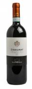 Tenute Lunelli - Montefalco Rosso Ziggurat 2021