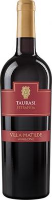 Villa Matilde - Taurasi 2020